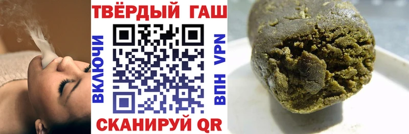 Гашиш AMNESIA HAZE Феодосия