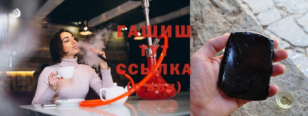 таблы Алексеевка