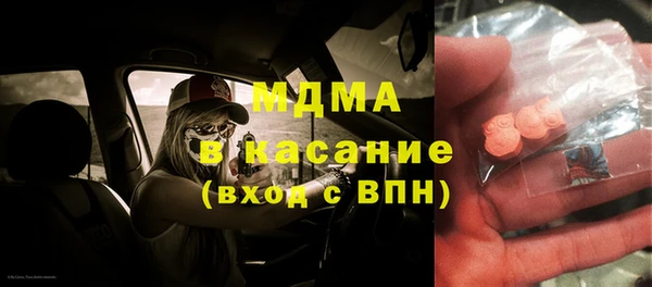 каннабис Алексин