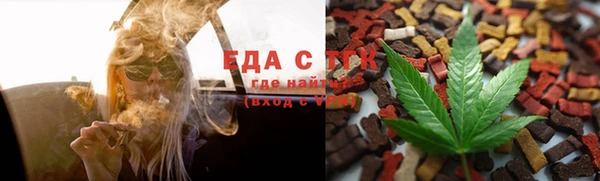 марки nbome Алзамай