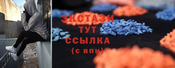 таблы Алексеевка