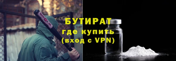 ешки Каменск-Шахтинский