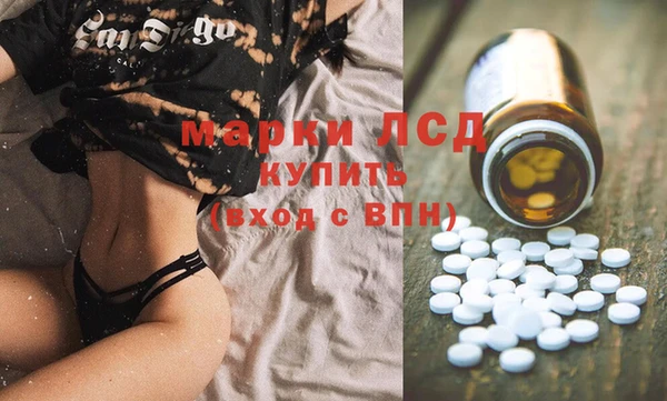 марки nbome Алзамай