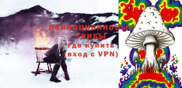каннабис Алексин