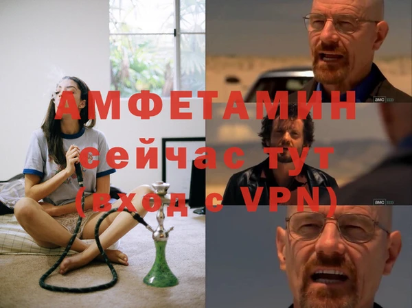 таблы Алексеевка