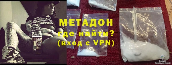 таблы Алексеевка