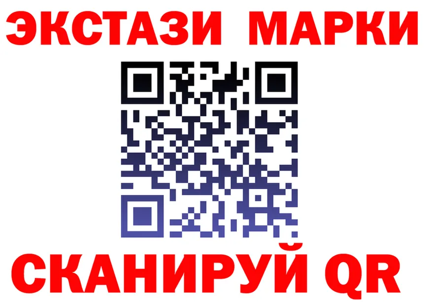 ТГК концентрат ТОР маркетплейс MEGA Феодосия